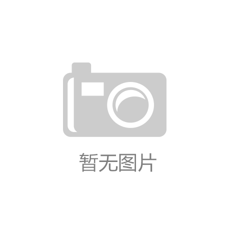知名造型设计师（发型师）阿润手机买球官方网站（中国）有限公司